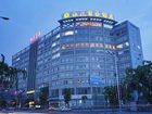 фото отеля Jiutian Business Hotel Dongguan