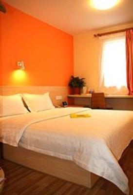фото отеля 7 Days Inn Wuhan Honggangcheng