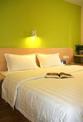 фото отеля 7 Days Inn Wuhan Honggangcheng