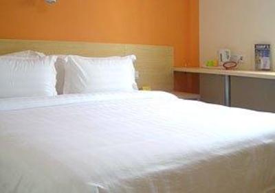 фото отеля 7 Days Inn Wuhan Honggangcheng