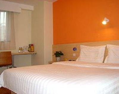 фото отеля 7 Days Inn Wuhan Honggangcheng