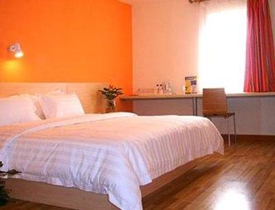 фото отеля 7 Days Inn Wuhan Honggangcheng