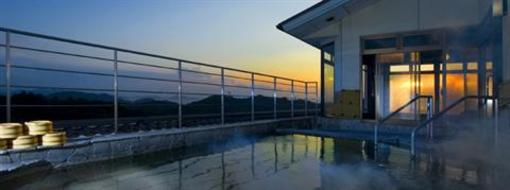 фото отеля Washu Highland Hotel