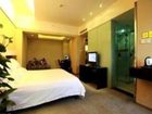 фото отеля Kuaicheng Hotel