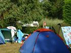 фото отеля Camping Le Bordeneo