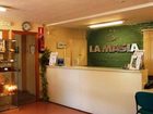 фото отеля Camping La Masia