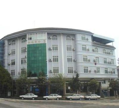 фото отеля Dianyue Hotel Tengchong