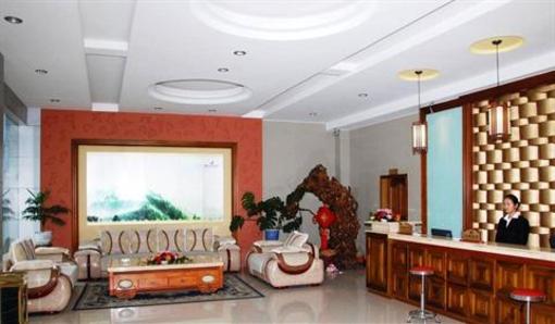 фото отеля Dianyue Hotel Tengchong