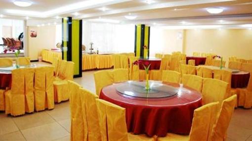 фото отеля Dianyue Hotel Tengchong