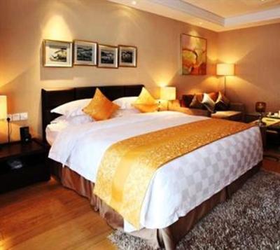 фото отеля Noble Crown Hotel Wuxi