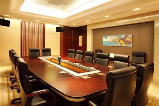 фото отеля Noble Crown Hotel Wuxi