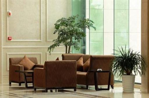 фото отеля Noble Crown Hotel Wuxi