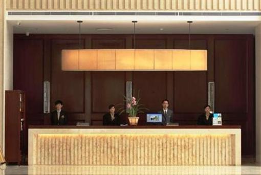 фото отеля Noble Crown Hotel Wuxi