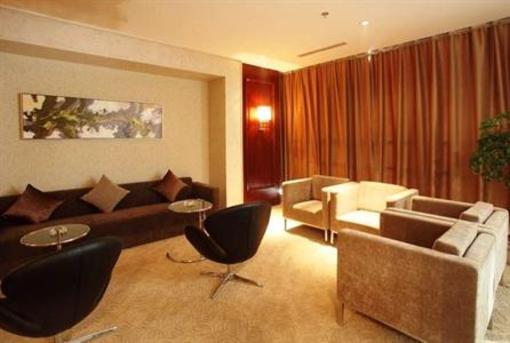 фото отеля Noble Crown Hotel Wuxi