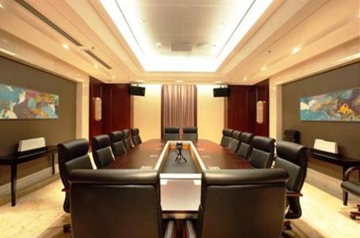 фото отеля Noble Crown Hotel Wuxi