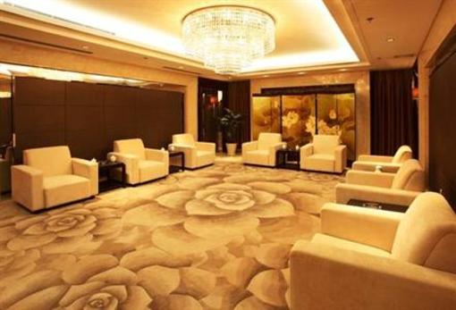 фото отеля Noble Crown Hotel Wuxi