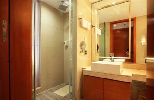 фото отеля Noble Crown Hotel Wuxi