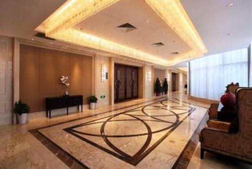 фото отеля Noble Crown Hotel Wuxi