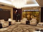 фото отеля Noble Crown Hotel Wuxi