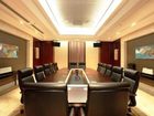 фото отеля Noble Crown Hotel Wuxi
