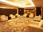 фото отеля Noble Crown Hotel Wuxi