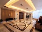 фото отеля Noble Crown Hotel Wuxi