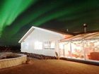 фото отеля Northern Light Inn