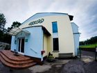 фото отеля Osrodek Sportowo-Szkoleniowy Rekord