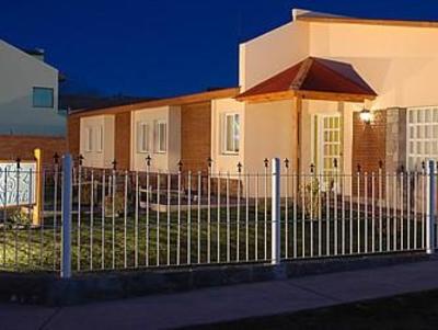 фото отеля Hotel Ariel