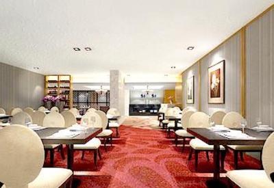 фото отеля Future Inn Nanjing