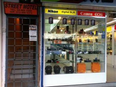 фото отеля Street Motel