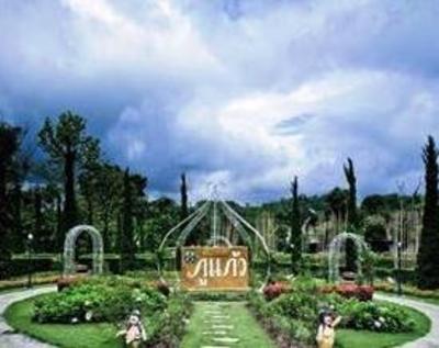 фото отеля Phukaew Resort and Adventure Park