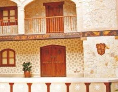 фото отеля Apartamentos Rurales La Platea