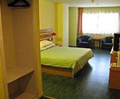 фото отеля Home Inn Bei Zhan Tianjin