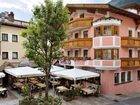 фото отеля Hotel Central Ischgl