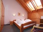 фото отеля Hotel Central Ischgl