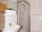 фото отеля Hotel Central Ischgl