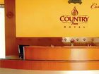 фото отеля Country Inn Hotel