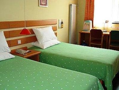 фото отеля Home Inn Jinshi Jinan