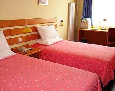 фото отеля Home Inn Jinshi Jinan