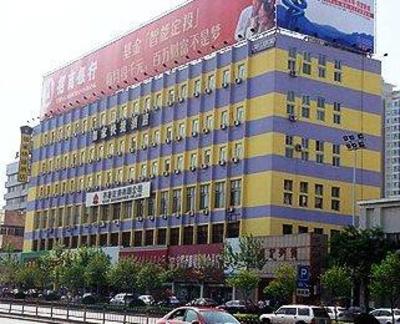 фото отеля Home Inn Jinshi Jinan