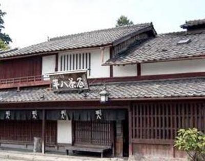 фото отеля Heihachi Tea House Inn