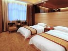 фото отеля Guohui Hotel Shenzhen