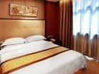 фото отеля Guohui Hotel Shenzhen