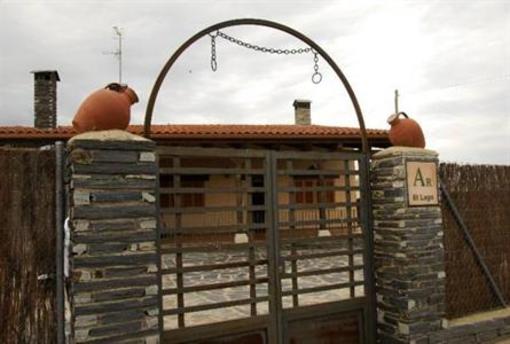 фото отеля Apartamentos Rurales El Lago Guijo de Coria