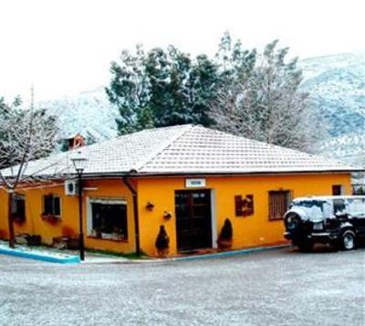 фото отеля Cabanas Jimera De Libar