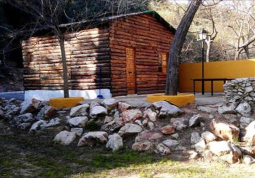 фото отеля Cabanas Jimera De Libar