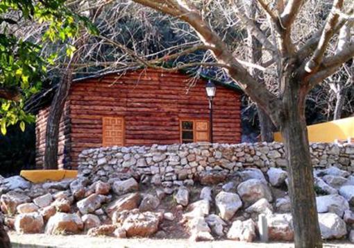 фото отеля Cabanas Jimera De Libar