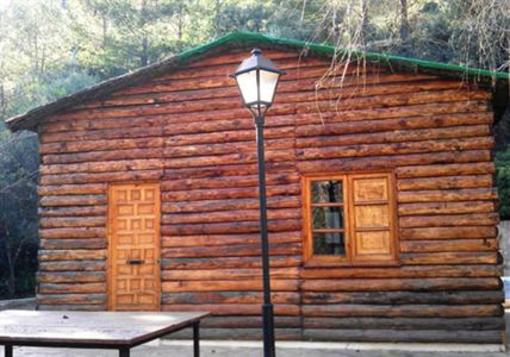 фото отеля Cabanas Jimera De Libar