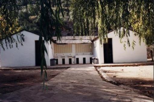 фото отеля Cabanas Jimera De Libar